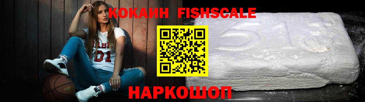 COCAIN VHQ  COCAIN  Реж  Вход с VPN  COCAIN Боливия 