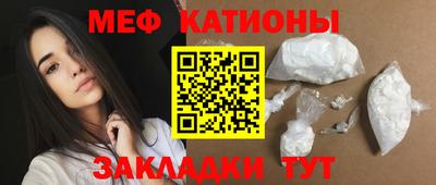 стафф Будённовск