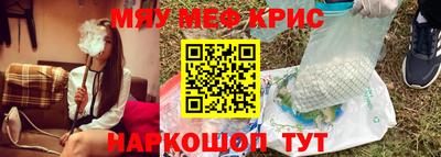 дистиллят марихуана Бугуруслан