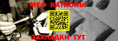 дистиллят марихуана Бугуруслан