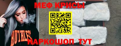 дистиллят марихуана Бугуруслан