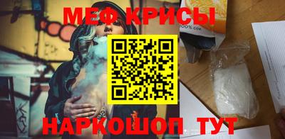 хмурый Пугачёв