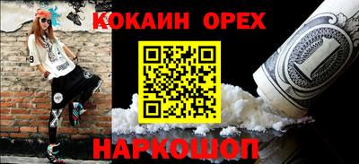 дистиллят марихуана Бугуруслан