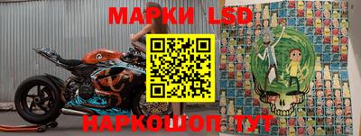 дистиллят марихуана Бугуруслан