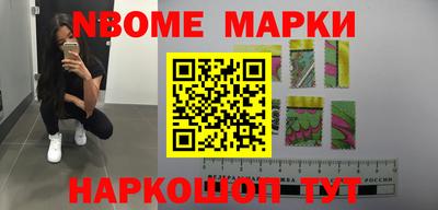 дистиллят марихуана Бугуруслан