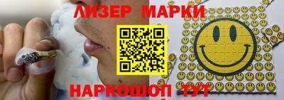 стафф Будённовск