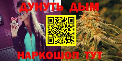 мдма Бузулук
