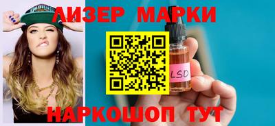 дистиллят марихуана Бугуруслан