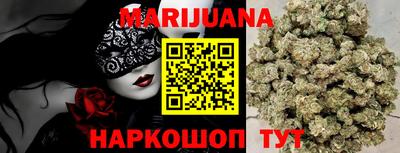 стафф Будённовск