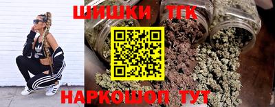 стафф Будённовск