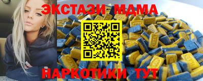 дистиллят марихуана Бугуруслан