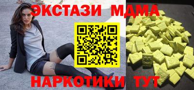 стафф Будённовск