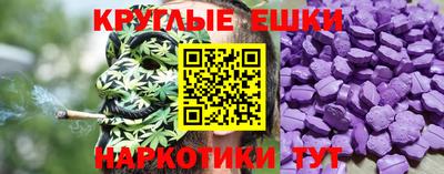 дистиллят марихуана Бугуруслан