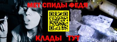 дистиллят марихуана Бугуруслан