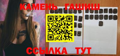 дистиллят марихуана Бугуруслан