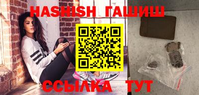 стафф Будённовск