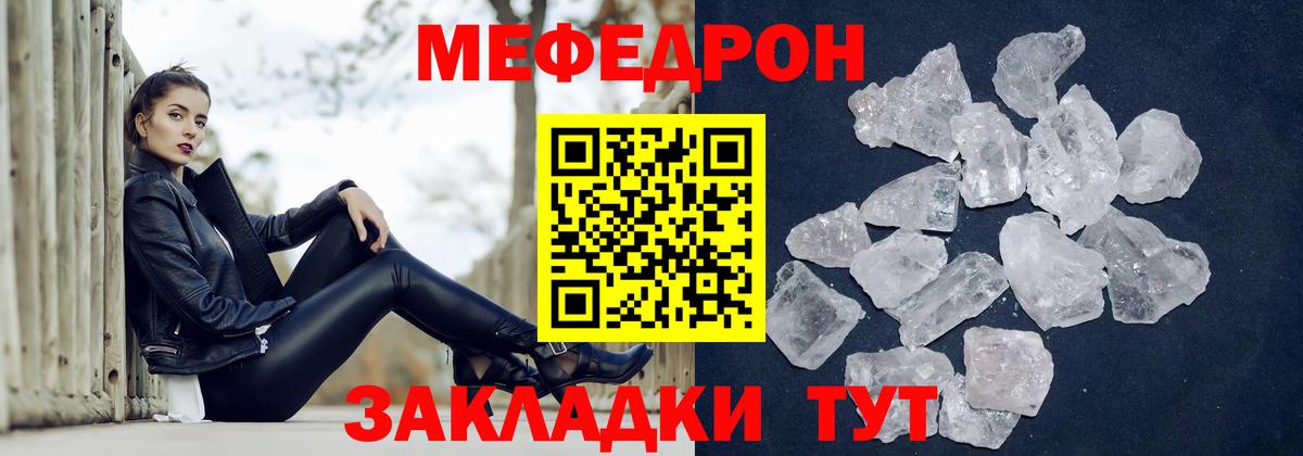МДМА Реж